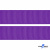 Репсовая лента 015, шир. 25 мм/уп. 50+/-1 м, цвет фиолет - купить в Екатеринбурге. Цена: 298.75 руб.