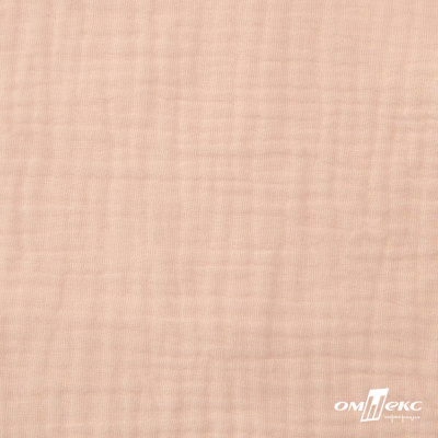 Ткань Муслин, 100% хлопок, 125 гр/м2, шир. 140 см #201 цв.(37)-нежно розовый - купить в Екатеринбурге. Цена 464.97 руб.