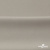 Креп стрейч Габри, 96% полиэстер 4% спандекс, 150 г/м2, шир. 150 см, цв.серый #18 - купить в Екатеринбурге. Цена 392.94 руб.