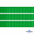 Репсовая лента 019, шир. 12 мм/уп. 50+/-1 м, цвет зелёный - купить в Екатеринбурге. Цена: 166.60 руб.