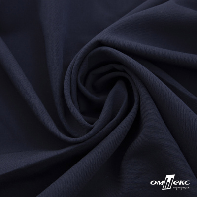 Ткань костюмная "Фабио" 80% P, 16% R, 4% S, 245 г/м2, шир.150 см, цв-темно синий #2 - купить в Екатеринбурге. Цена 520.68 руб.