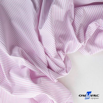Ткань сорочечная Ронда, 115 г/м2, 58% пэ,42% хл, шир.150 см, цв.1-розовая, (арт.114) - купить в Екатеринбурге. Цена 306.69 руб.