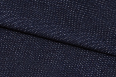 Ткань джинсовая №96, 160 гр/м2, шир.148см, цвет т.синий - купить в Екатеринбурге. Цена 350.42 руб.