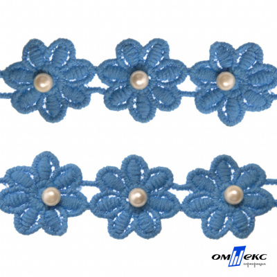 Тесьма вязанная "Цветок с бусиной" 187, шир. 29 мм/уп. 13,7+/-1 м, цвет голубой - купить в Екатеринбурге. Цена: 1 084.20 руб.
