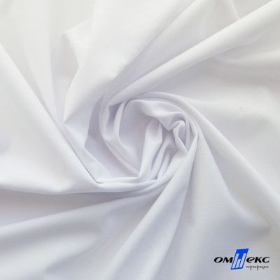 Ткань сорочечная Илер 100%полиэстр, 120 г/м2 ш.150 см, цв.белый - купить в Екатеринбурге. Цена 290.24 руб.