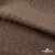 Ткань подкладочная Жаккард YP1416707, 90(+/-5) г/м2, шир.145 см, цв. шоколад - купить в Екатеринбурге. Цена 241.46 руб.