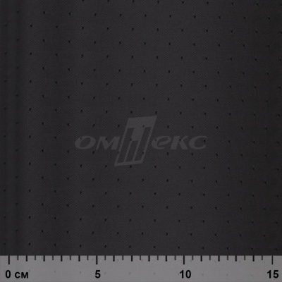 Ткань подкладочная Добби 230Т YP12695 Black/черный 100% полиэстер,68 г/м2, шир150 см - купить в Екатеринбурге. Цена 116.74 руб.