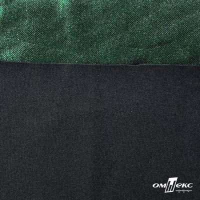Трикотажное полотно голограмма, шир.140 см, #602 -чёрный/зелёный - купить в Екатеринбурге. Цена 385.88 руб.