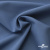Ткань костюмная "Турин" 80% P, 16% R, 4% S, 230 г/м2, шир.150 см, цв-серо-голубой #19 - купить в Екатеринбурге. Цена 428.38 руб.
