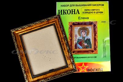 ЗВ-Набор для вышивания бисером "Икона" 9,5*12,5см - купить в Екатеринбурге. Цена: 519.40 руб.