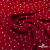 Ткань плательная "Вискоза принт"  100% вискоза, 95 г/м2, шир.145 см Цвет 2/red - купить в Екатеринбурге. Цена 297 руб.