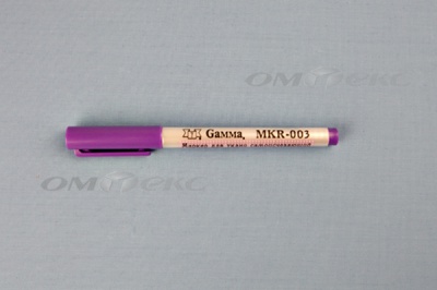 Маркер самоисчезающий MKR-003 фиолетовый - купить в Екатеринбурге. Цена: 205.76 руб.