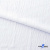 Ткань костюмная "Марлен", 97%P, 3%S, 170 г/м2 ш.150 см, цв-белый - купить в Екатеринбурге. Цена 217.67 руб.
