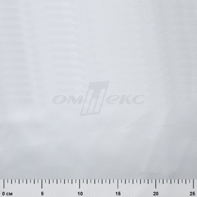 Ткань подкладочная Добби 230Т P1215791 1#BLANCO/белый 100% полиэстер,68 г/м2, шир150 см - купить в Екатеринбурге. Цена 123.73 руб.