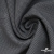 Ткань костюмная "Ники", 98%P 2%S, 217 г/м2 ш.150 см, цв-серый - купить в Екатеринбурге. Цена 350.74 руб.