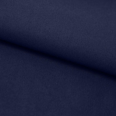 Ткань смесовая для спецодежды "Униформ" 19-3921 50/50, 200 гр/м2, шир.150 см, цвет т.синий - купить в Екатеринбурге. Цена 156.52 руб.