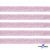 Лента парча 3341, шир. 15 мм/уп. 33+/-0,5 м, цвет розовый-серебро - купить в Екатеринбурге. Цена: 82.70 руб.