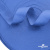 Окантовочная тесьма №038, шир. 22 мм (в упак. 100 м), цвет св.голубой - купить в Екатеринбурге. Цена: 429.96 руб.