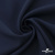 Ткань костюмная "Микела", 96%P 4%S, 255 г/м2 ш.150 см, цв-т.синий #2 - купить в Екатеринбурге. Цена 345.40 руб.