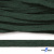 Шнур плетеный d-8 мм плоский, 70% хлопок 30% полиэстер, уп.85+/-1 м, цв.1016-т.зеленый - купить в Екатеринбурге. Цена: 742.50 руб.