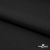 Курточная ткань Дюэл Middle (дюспо), WR PU Milky, Black/Чёрный 80г/м2, шир. 150 см - купить в Екатеринбурге. Цена 123.45 руб.