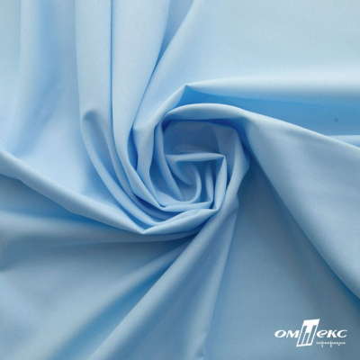 Ткань сорочечная Илер 100%полиэстр, 120 г/м2 ш.150 см, цв.голубой - купить в Екатеринбурге. Цена 290.24 руб.
