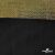 Трикотажное полотно голограмма, шир.140 см, #602 -чёрный/золото - купить в Екатеринбурге. Цена 385.88 руб.