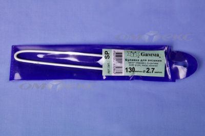 Булавка для вязания SP 2,7мм 13см  - купить в Екатеринбурге. Цена: 96.23 руб.
