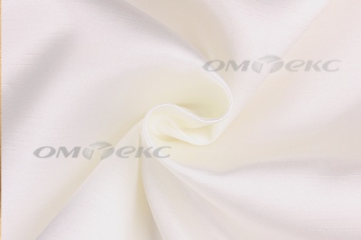 Портьерная ткань Шанзализе 2026, №26 (295 см) мол - купить в Екатеринбурге. Цена 476.05 руб.
