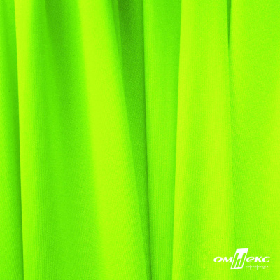 Бифлекс "ОмТекс", 200 гр/м2, шир. 150 см, цвет зелёный неон, (3,23 м/кг), блестящий - купить в Екатеринбурге. Цена 1 672.04 руб.