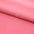 Сорочечная ткань "Ассет", 120 гр/м2, шир.150см, цвет розовый - купить в Екатеринбурге. Цена 251.41 руб.