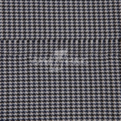Ткань костюмная "Мишель", 254 гр/м2,  шир. 150 см, цвет белый/синий - купить в Екатеринбурге. Цена 408.81 руб.