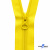 Спиральная молния Т5 131, 60 см, автомат, цвет жёлтый - купить в Екатеринбурге. Цена: 14.21 руб.