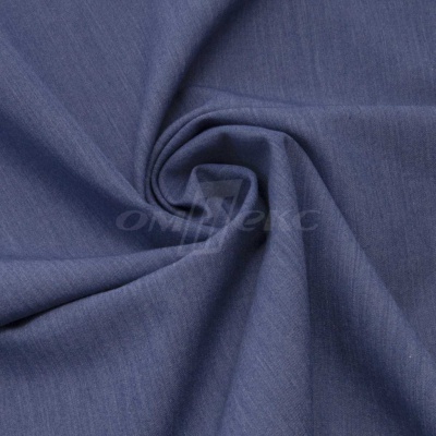 Ткань костюмная "Меган", 78%P 18%R 4%S, 205 г/м2 ш.150 см, цв-джинс (Jeans) - купить в Екатеринбурге. Цена 392.32 руб.