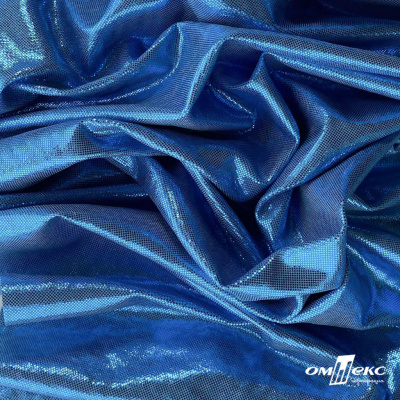 Трикотажное полотно голограмма, шир.140 см, #602 -голубой/голубой - купить в Екатеринбурге. Цена 385.88 руб.