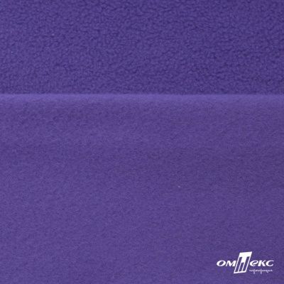 Флис DTY 18-3737, 240 г/м2, шир. 150 см, цвет фиолетовый - купить в Екатеринбурге. Цена 640.46 руб.