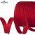 Кант атласный 066, шир. 12 мм (в упак. 65,8 м), цвет красный - купить в Екатеринбурге. Цена: 253.88 руб.