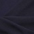 Ткань костюмная 25087 2039, 185 гр/м2, шир.150см, цвет т.синий - купить в Екатеринбурге. Цена 338.07 руб.