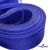 Регилиновая лента, шир.30мм, (уп.22+/-0,5м), цв. 19- синий - купить в Екатеринбурге. Цена: 180 руб.