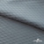 Ткань подкладочная Жаккард PV2416932, 93г/м2, 145 см, серо-голубой (15-4101/17-4405) - купить в Екатеринбурге. Цена 241.46 руб.