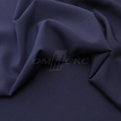 Ткань костюмная 21699 1152/1176, 236 гр/м2, шир.150см, цвет т.синий - купить в Екатеринбурге. Цена 580.34 руб.