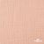 Ткань Муслин, 100% хлопок, 125 гр/м2, шир. 140 см #201 цв.(18)-розовый персик - купить в Екатеринбурге. Цена 464.97 руб.