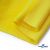 Флис DTY 14-0760, 240 г/м2, шир. 150 см, цвет яркий желтый - купить в Екатеринбурге. Цена 640.46 руб.