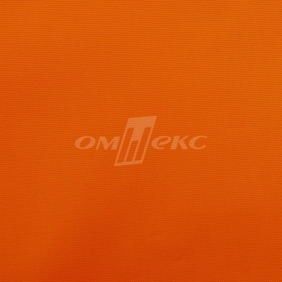 Оксфорд (Oxford) 240D 17-1350, PU/WR, 115 гр/м2, шир.150см, цвет люм/оранжевый - купить в Екатеринбурге. Цена 163.42 руб.