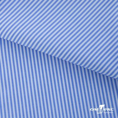 Ткань сорочечная Полоска Кенди, 115 г/м2, 58% пэ,42% хл, шир.150 см, цв.2-голубой, (арт.110) - купить в Екатеринбурге. Цена 306.69 руб.