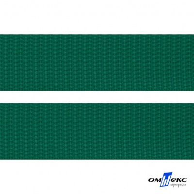 Зелёный- цв.876 -Текстильная лента-стропа 550 гр/м2 ,100% пэ шир.40 мм (боб.50+/-1 м) - купить в Екатеринбурге. Цена: 637.68 руб.