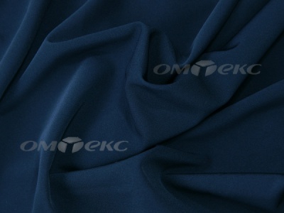 Ткань костюмная 25296 11299, 221 гр/м2, шир.150см, цвет т.синий - купить в Екатеринбурге. Цена 