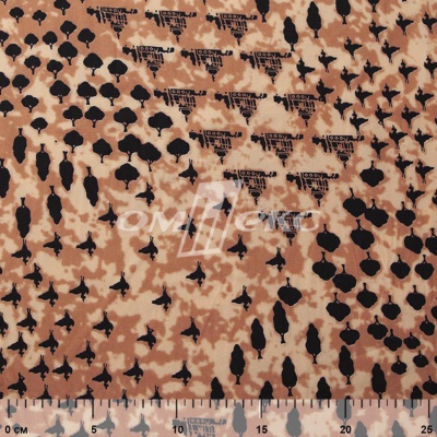 Плательная ткань "Софи" 12.2, 75 гр/м2, шир.150 см, принт этнический - купить в Екатеринбурге. Цена 241.49 руб.