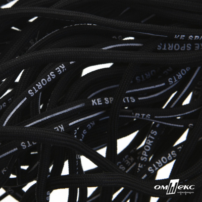 Шнурки #107-18, круглые 130 см, "KE SPORTS", цв.чёрный - купить в Екатеринбурге. Цена: 21.91 руб.