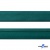 Косая бейка атласная "Омтекс" 15 мм х 132 м, цв. 140 изумруд - купить в Екатеринбурге. Цена: 225.81 руб.